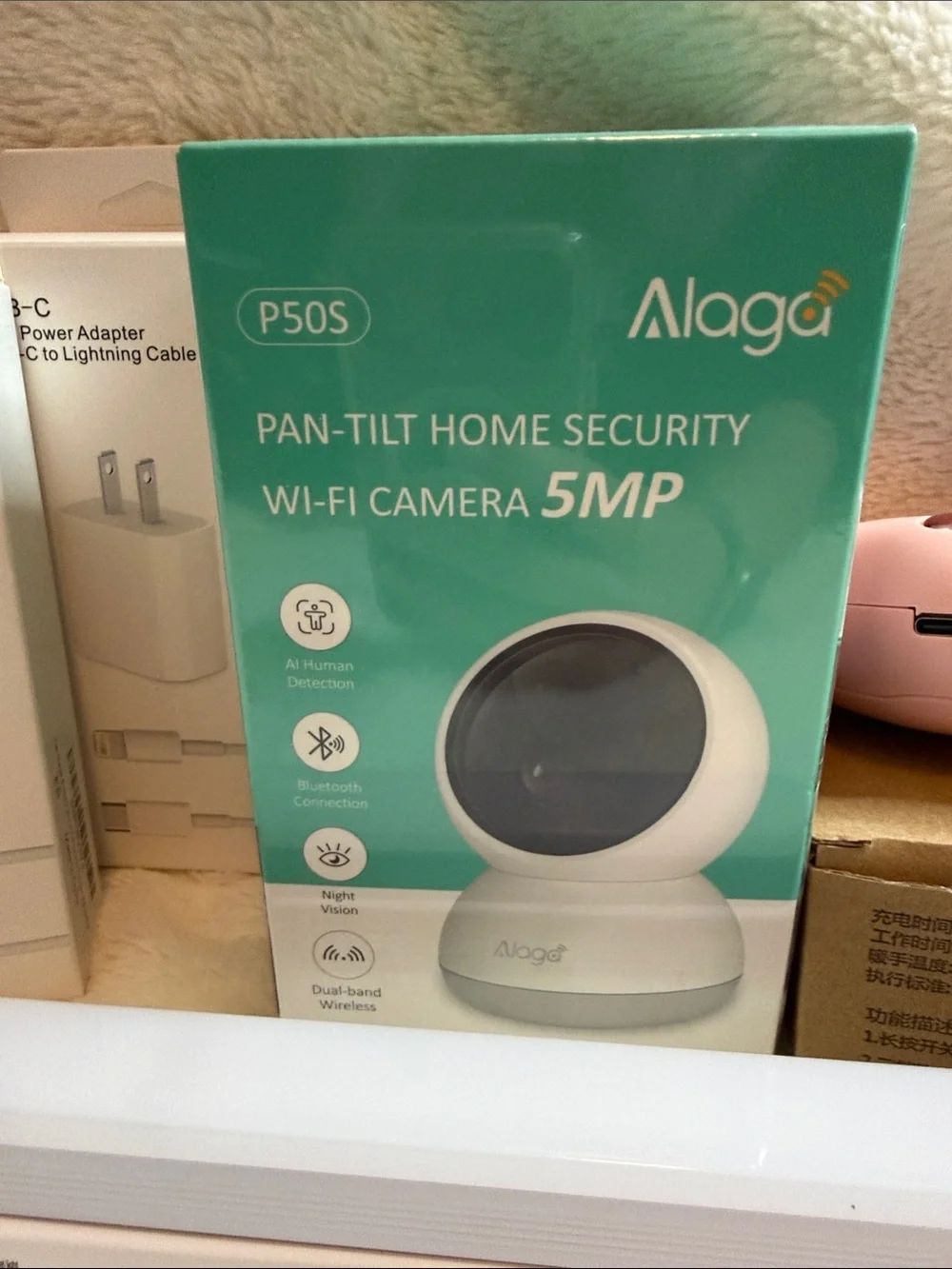 NIB Miscellaneous Electronics including indoor camera